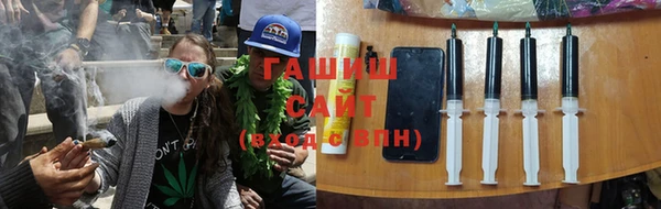 гидропоника Волоколамск