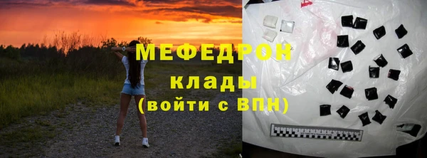 гидропоника Волоколамск
