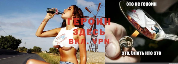 гидропоника Волоколамск