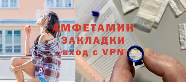 гидропоника Волоколамск