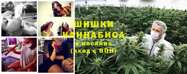 гидропоника Волоколамск