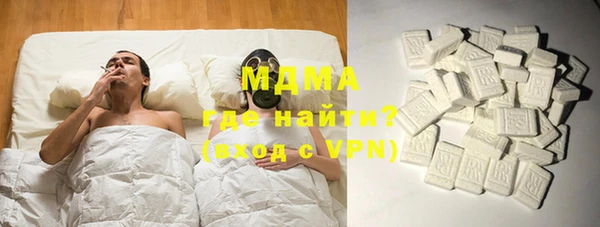 PSILOCYBIN Рославль
