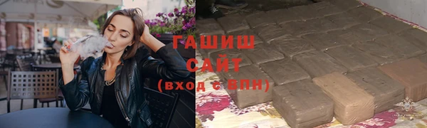 2c-b Волосово
