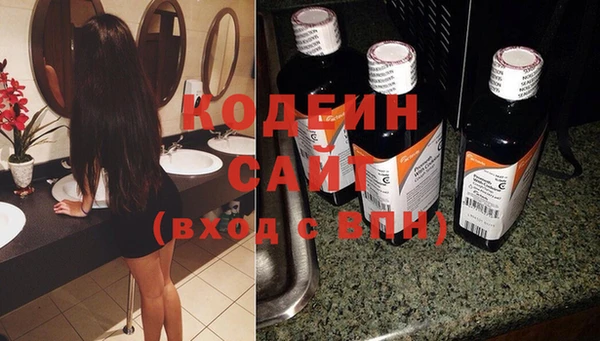 тгк Володарск