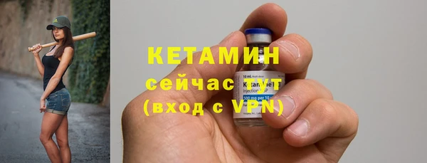 мдма Ростов