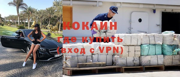 гидропоника Волоколамск
