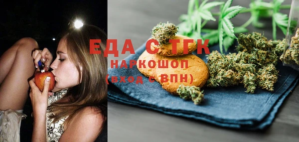 гидропоника Волоколамск