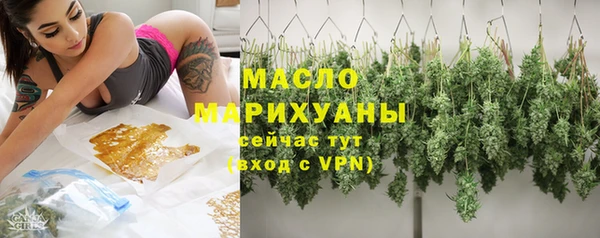 гидропоника Волоколамск