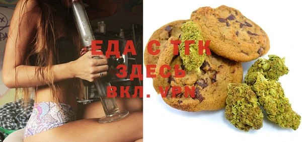 2c-b Волосово