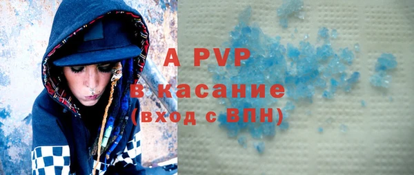 гидропоника Волоколамск