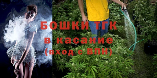 2c-b Волосово