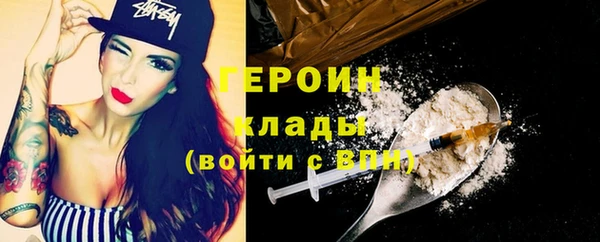 гидропоника Волоколамск