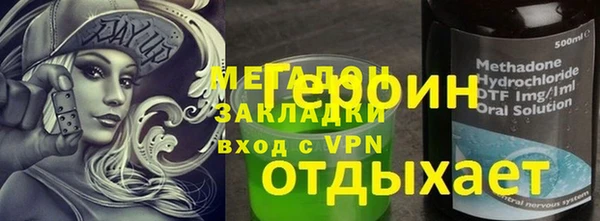 мдма Ростов