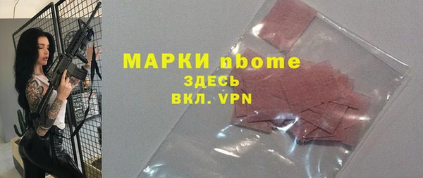 гидропоника Волоколамск