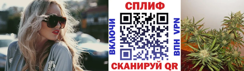 купить   Ипатово  Бошки марихуана Bruce Banner 